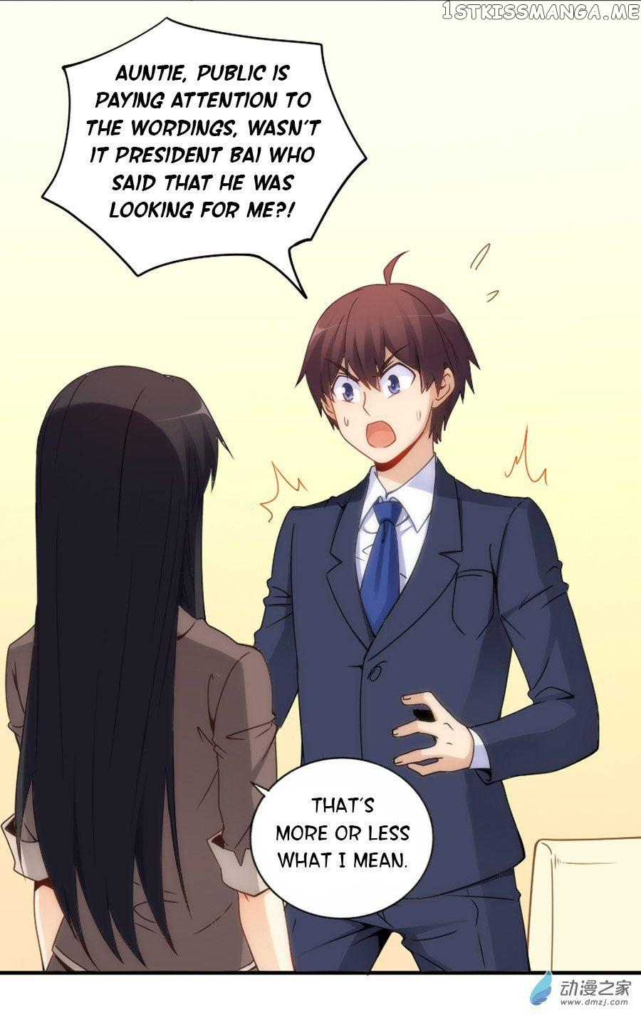 I Am Gao Fu Shuai chapter 75 - page 35