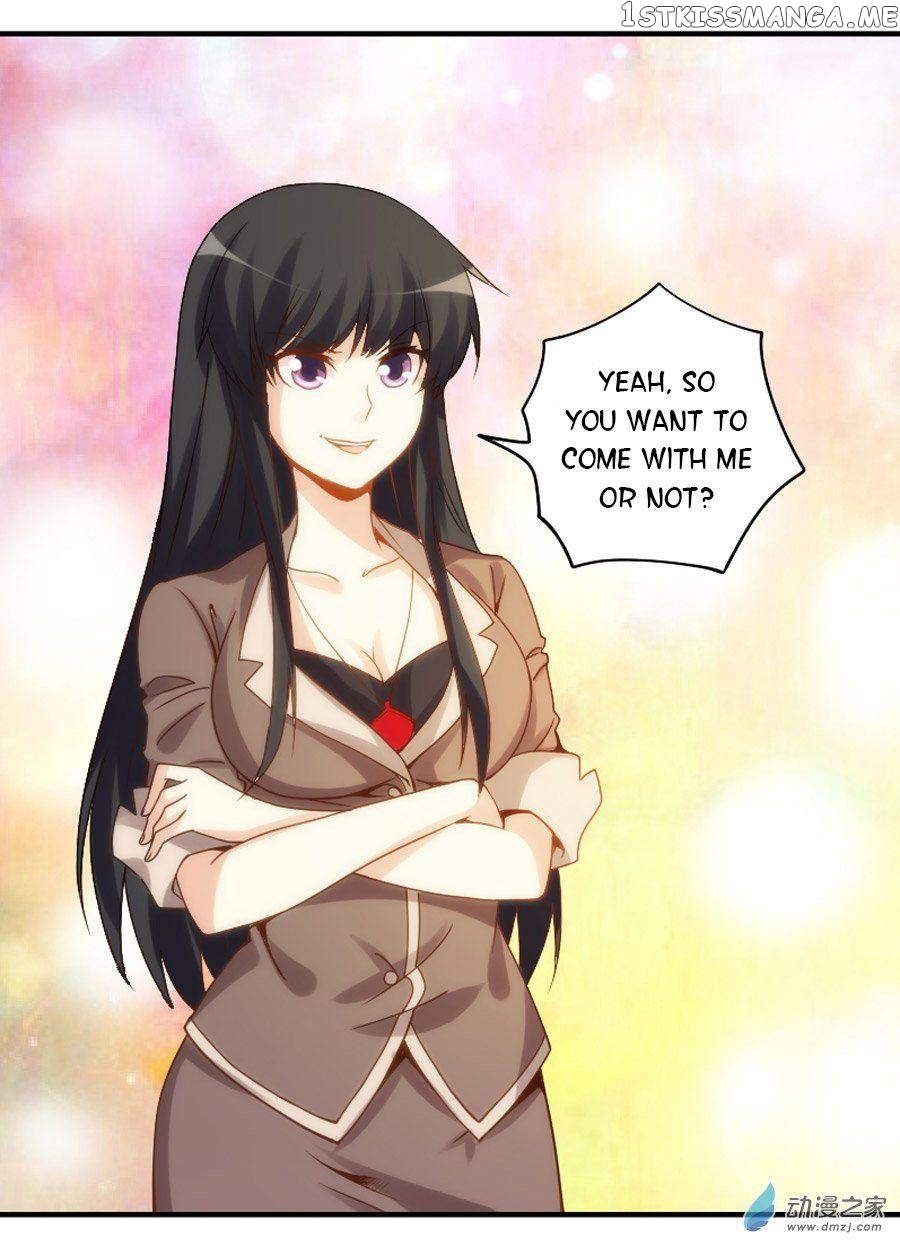 I Am Gao Fu Shuai chapter 75 - page 39