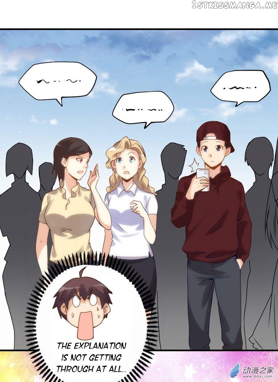 I Am Gao Fu Shuai chapter 75 - page 41