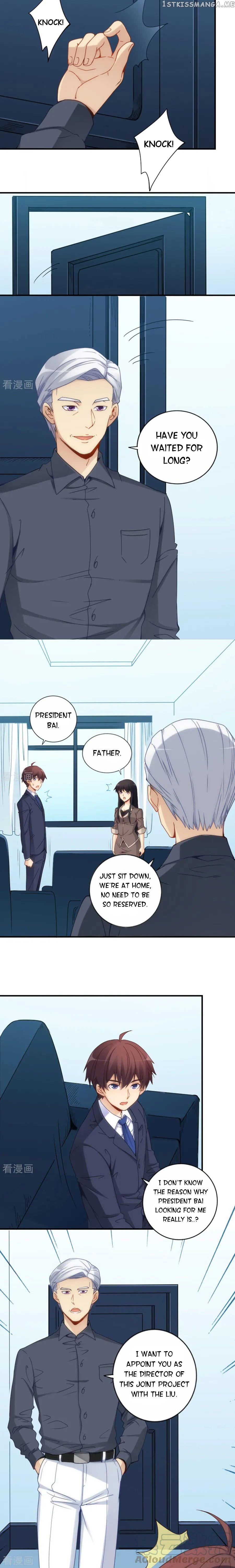 I Am Gao Fu Shuai chapter 76 - page 4
