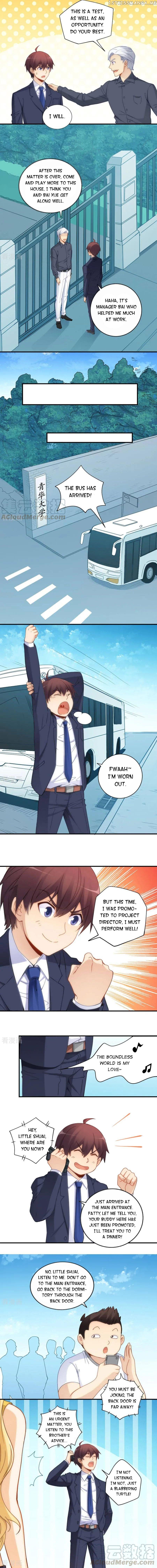 I Am Gao Fu Shuai chapter 76 - page 8