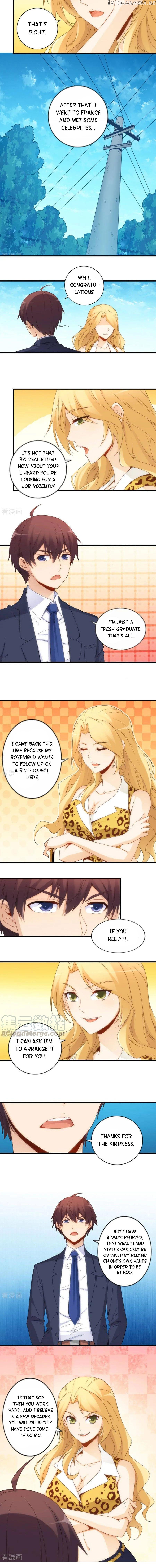 I Am Gao Fu Shuai chapter 77 - page 5