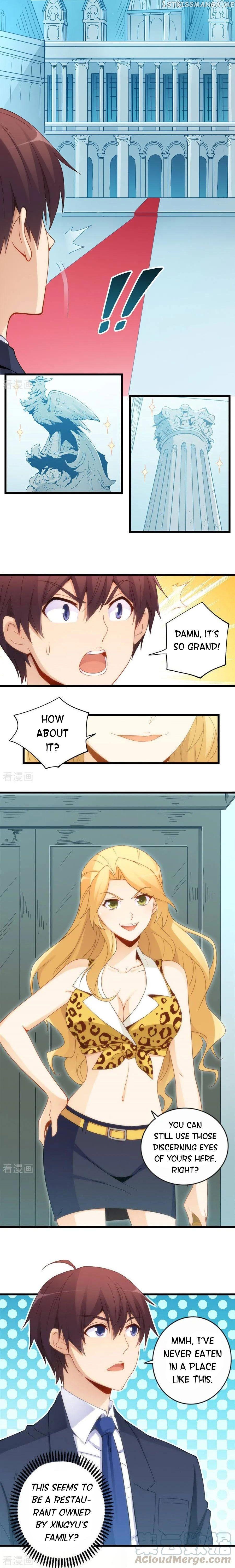 I Am Gao Fu Shuai chapter 78 - page 6