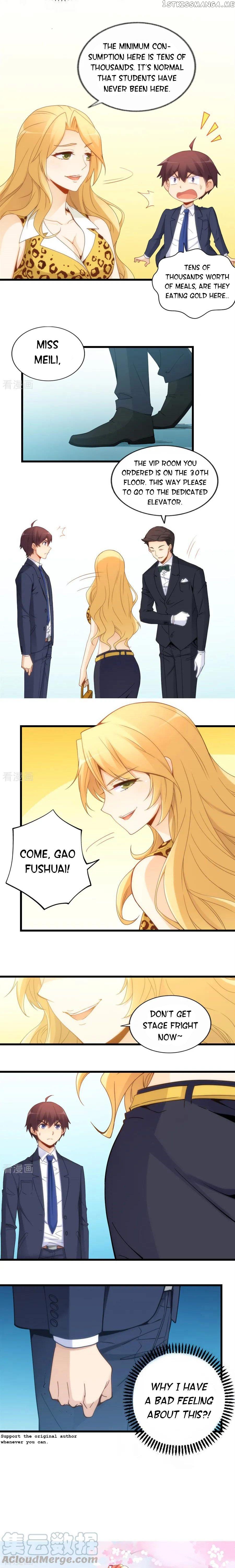 I Am Gao Fu Shuai chapter 78 - page 7