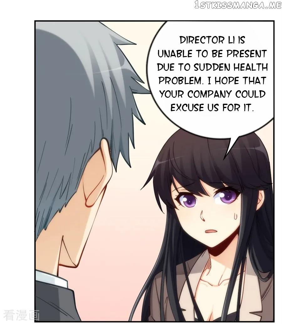 I Am Gao Fu Shuai chapter 120 - page 11