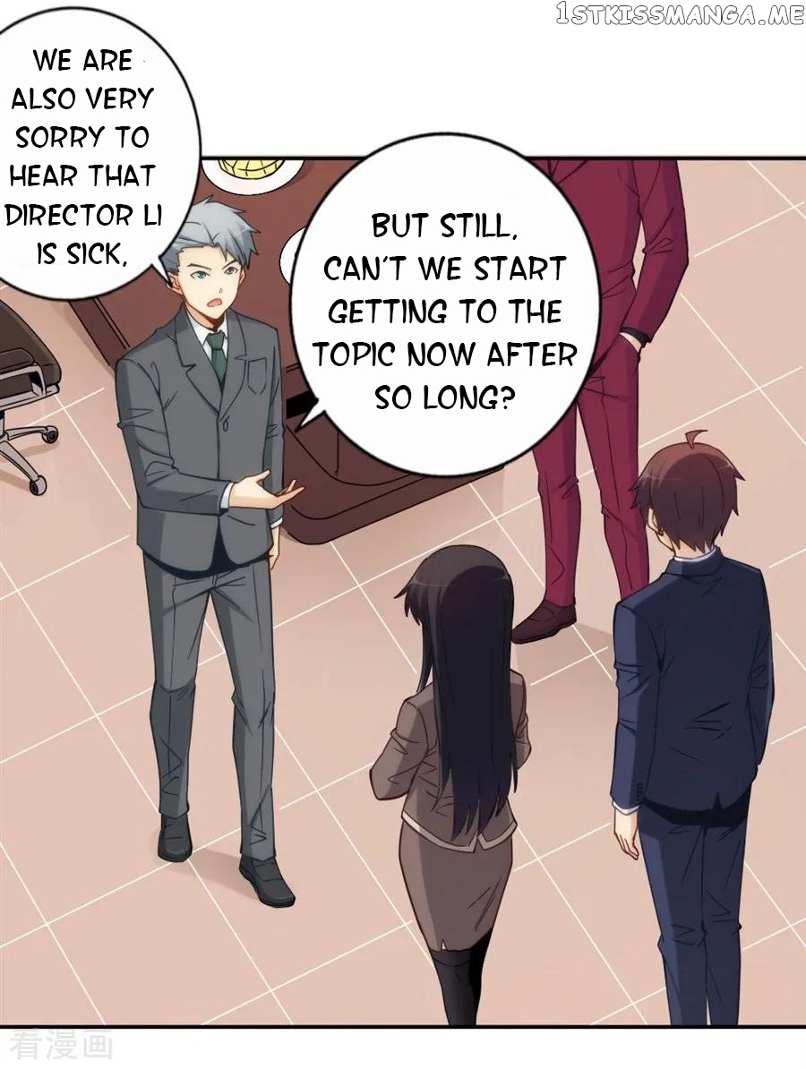 I Am Gao Fu Shuai chapter 120 - page 12