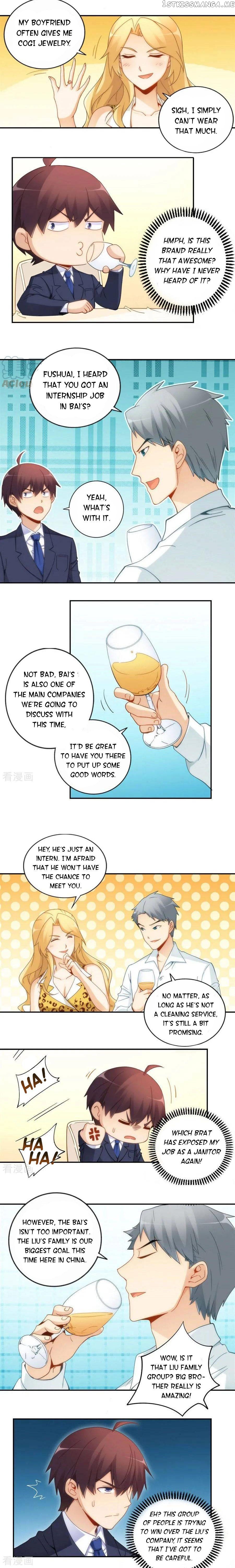 I Am Gao Fu Shuai chapter 80 - page 10