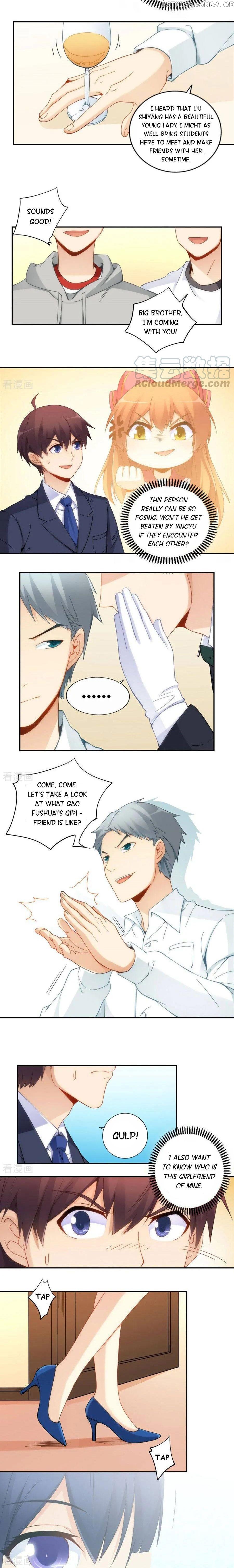 I Am Gao Fu Shuai chapter 80 - page 11