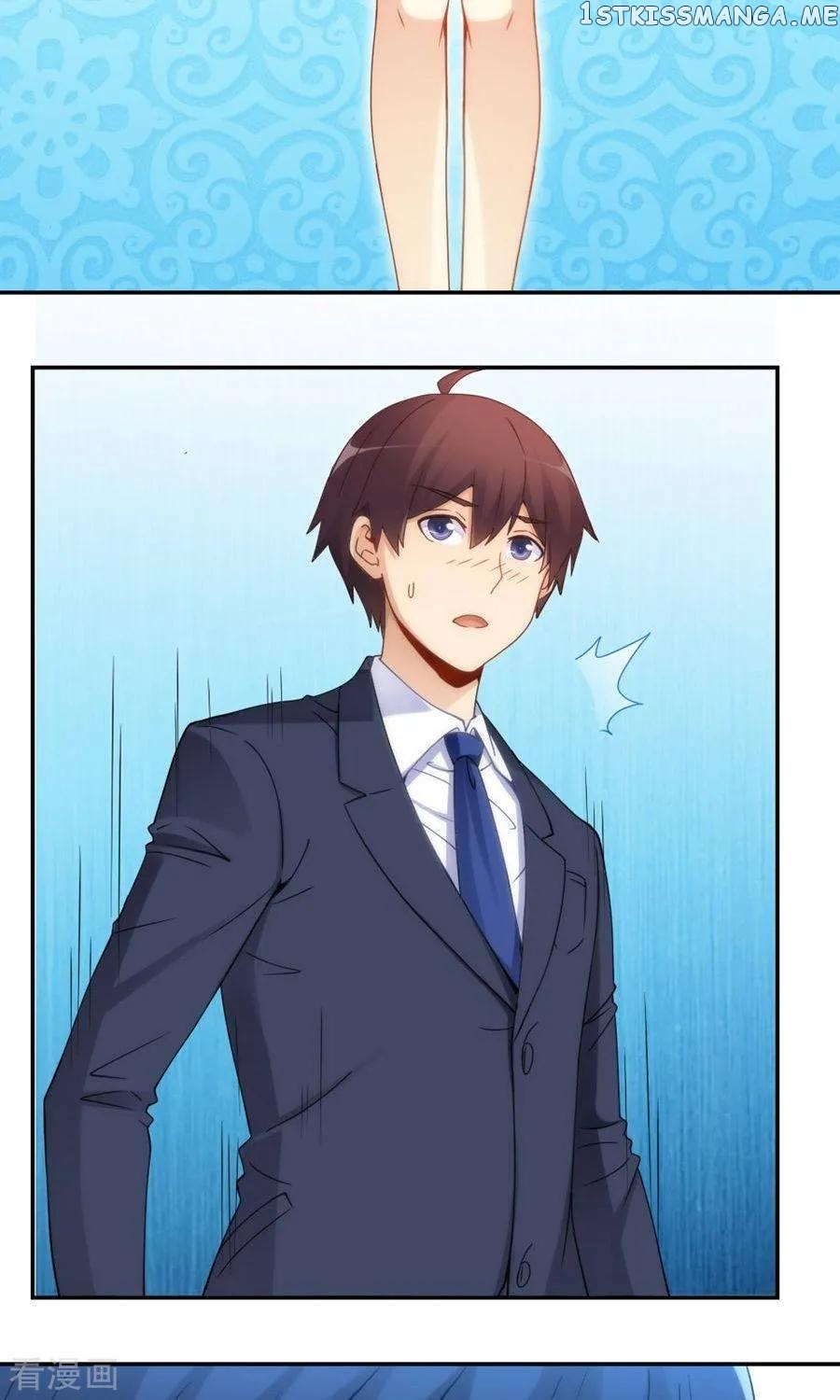 I Am Gao Fu Shuai chapter 80 - page 13