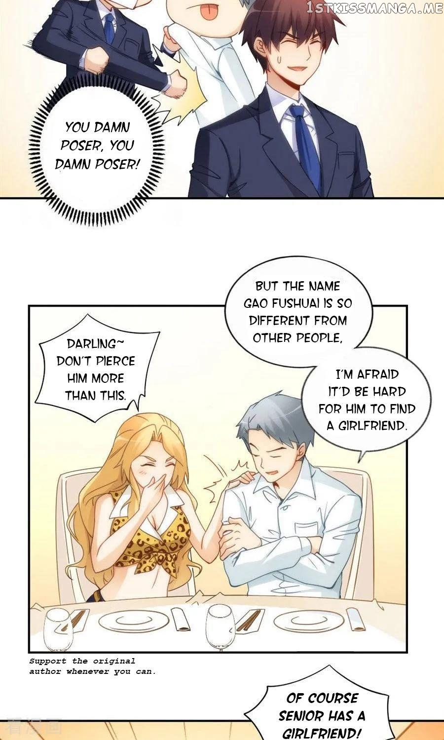 I Am Gao Fu Shuai chapter 80 - page 4