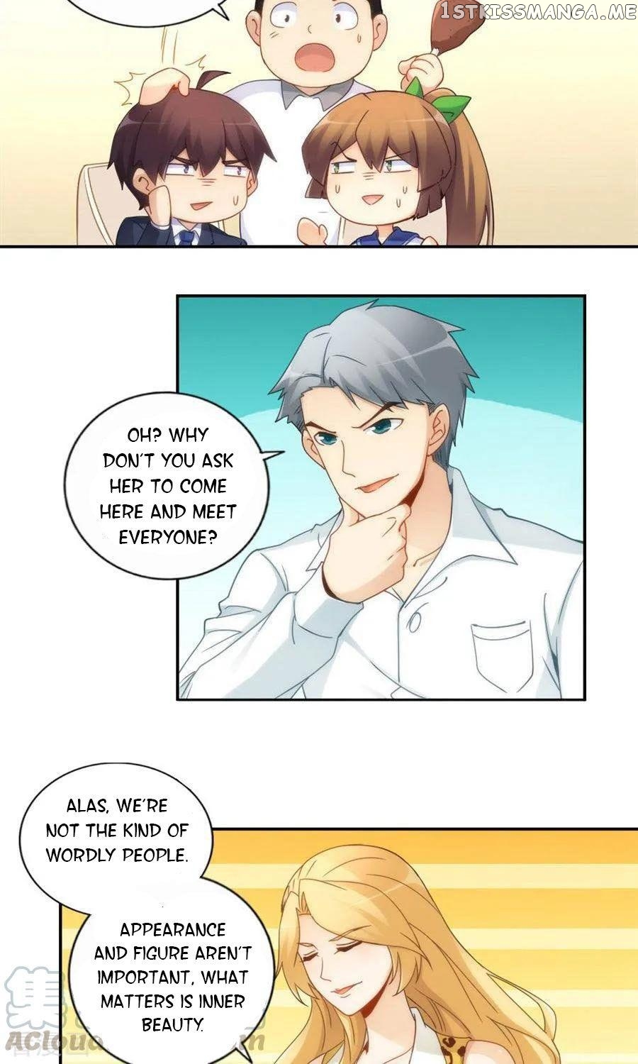 I Am Gao Fu Shuai chapter 80 - page 6
