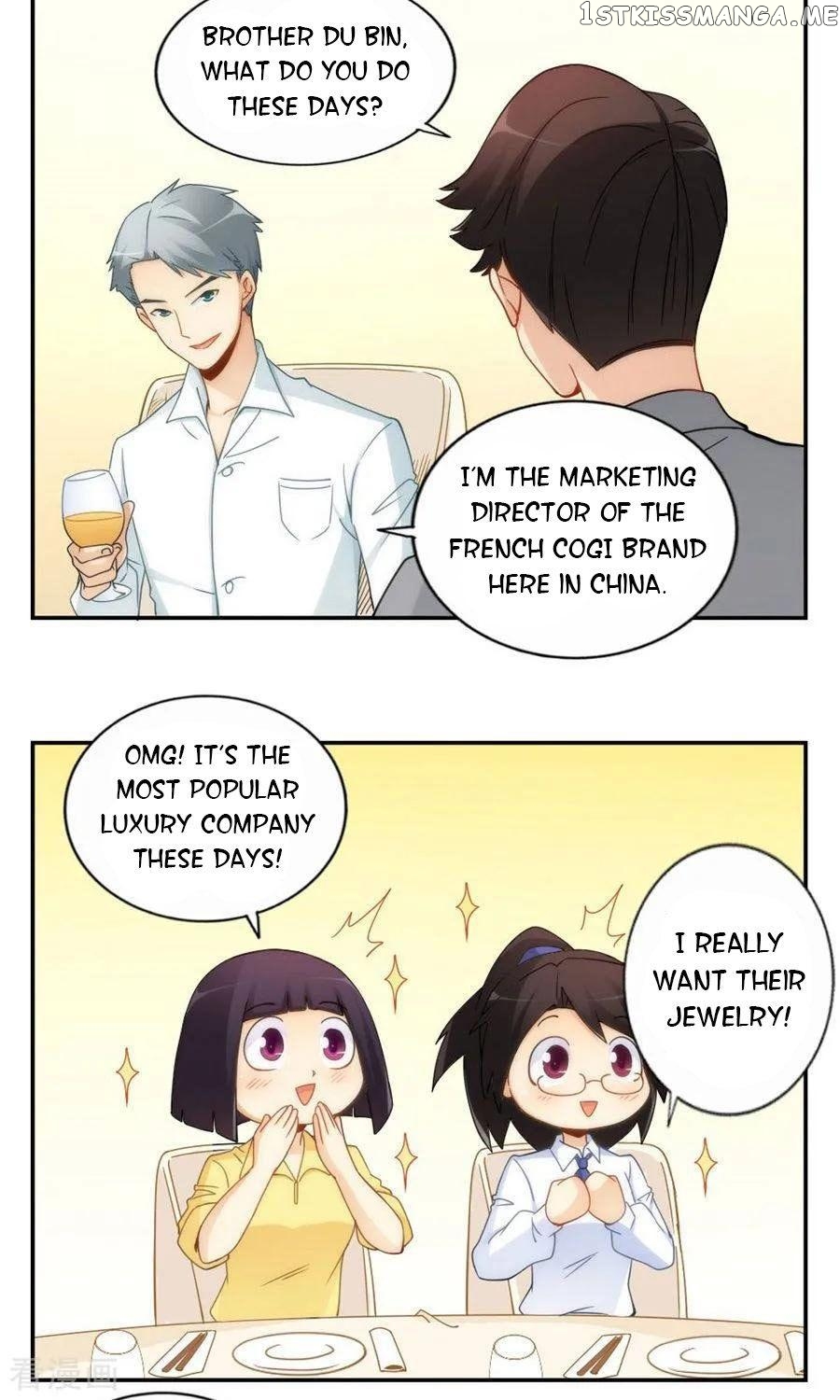I Am Gao Fu Shuai chapter 80 - page 9