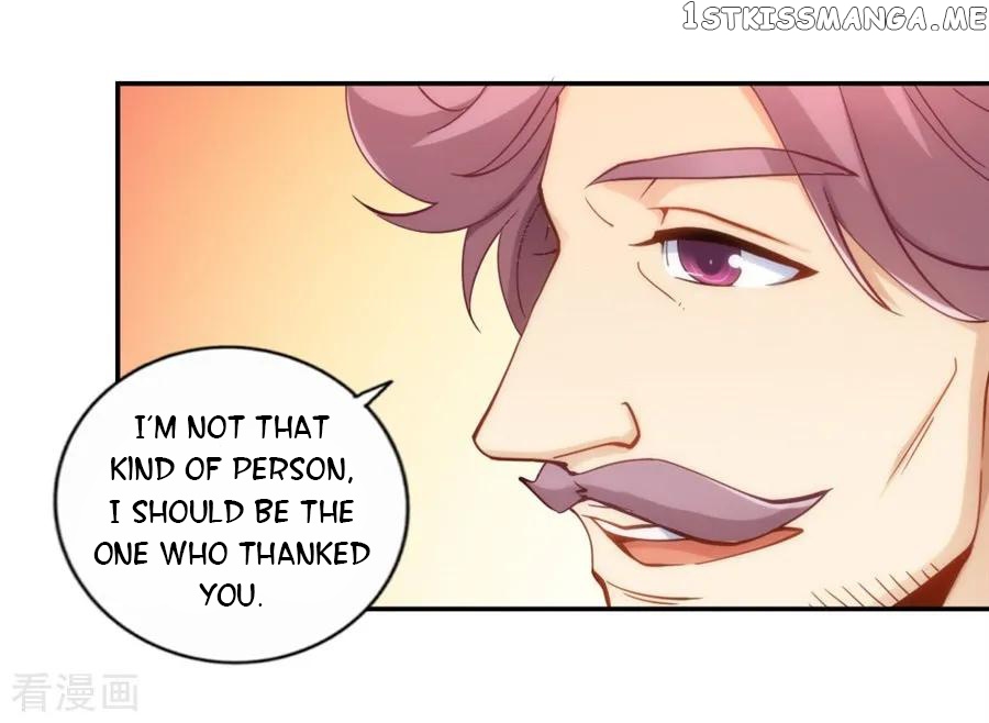 I Am Gao Fu Shuai chapter 99 - page 44