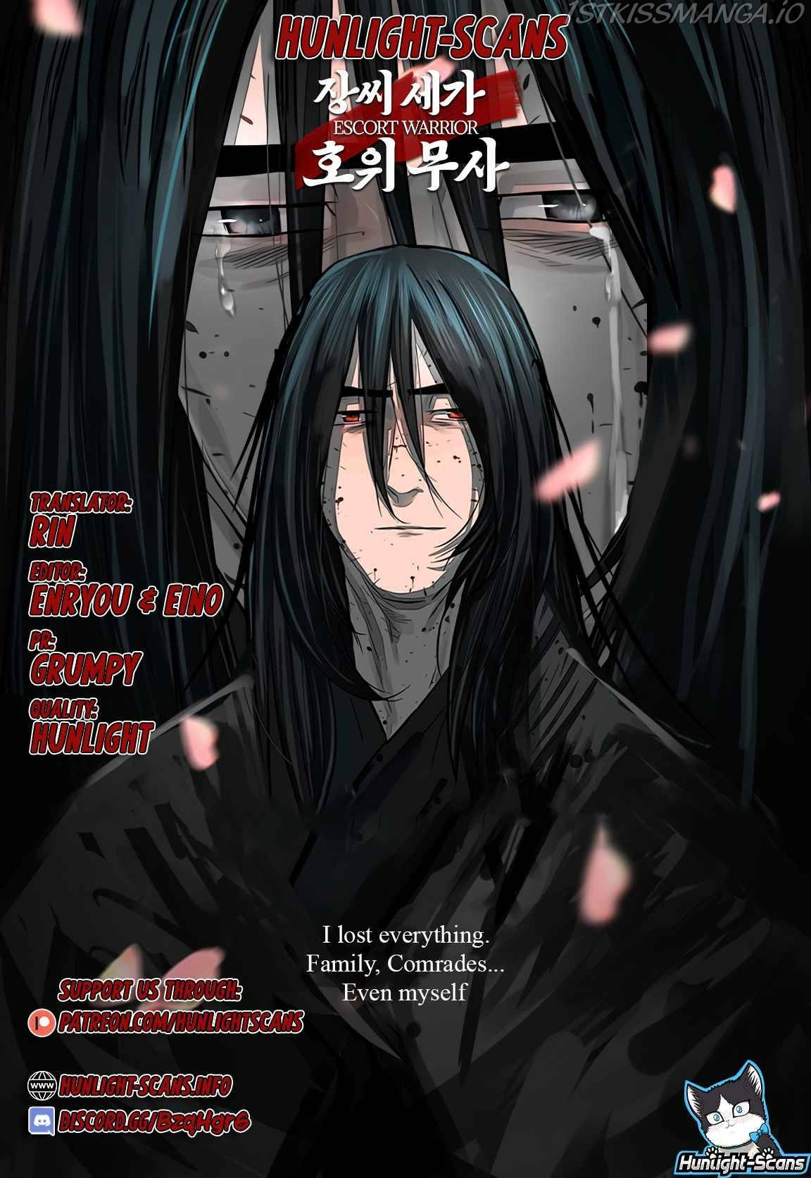 Escort Warrior chapter 34 - page 1
