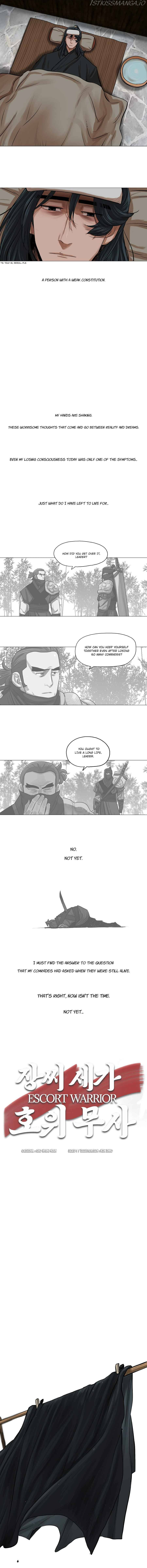 Escort Warrior chapter 34 - page 10