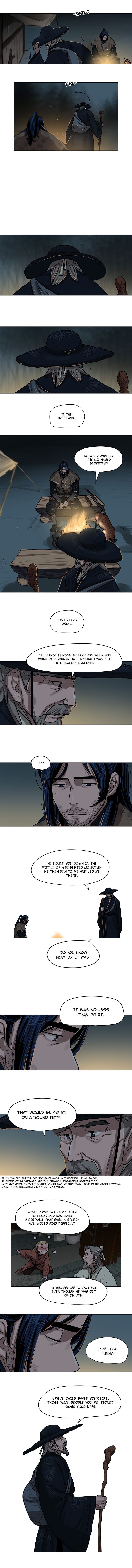 Escort Warrior chapter 4 - page 9