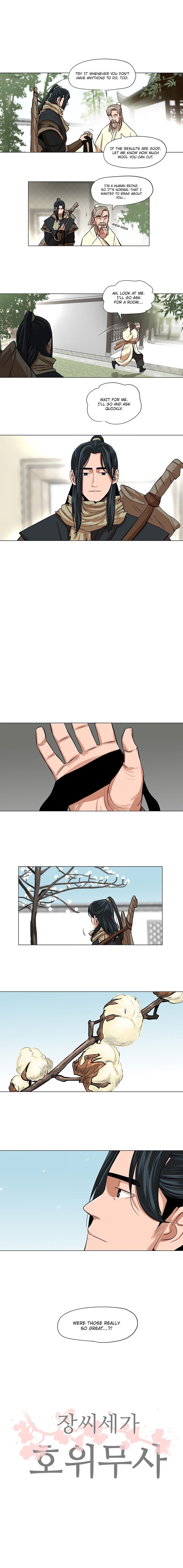 Escort Warrior chapter 6 - page 9