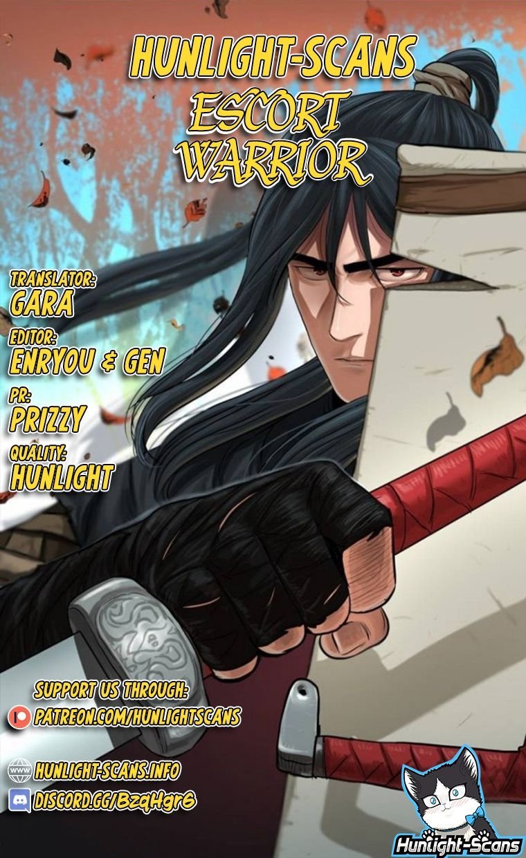 Escort Warrior chapter 7 - page 1