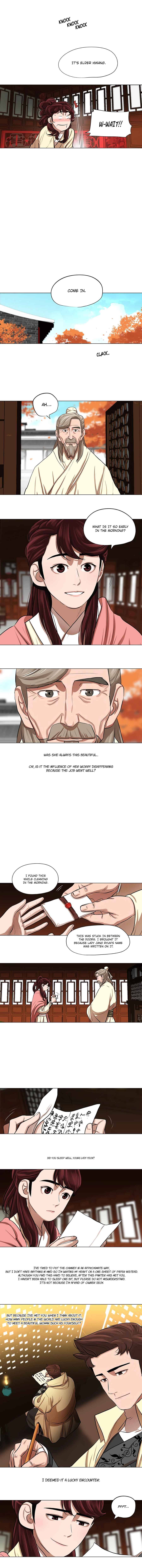 Escort Warrior chapter 16 - page 6