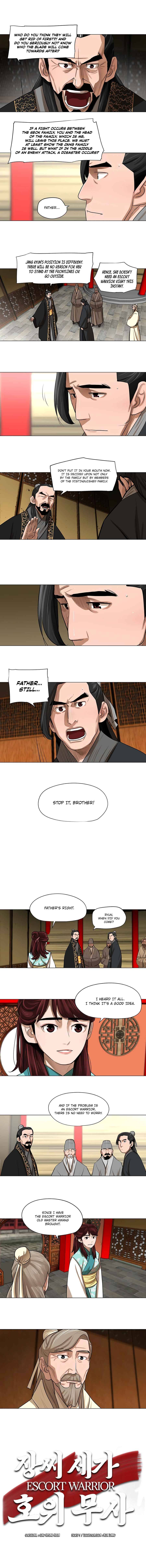 Escort Warrior chapter 17 - page 3