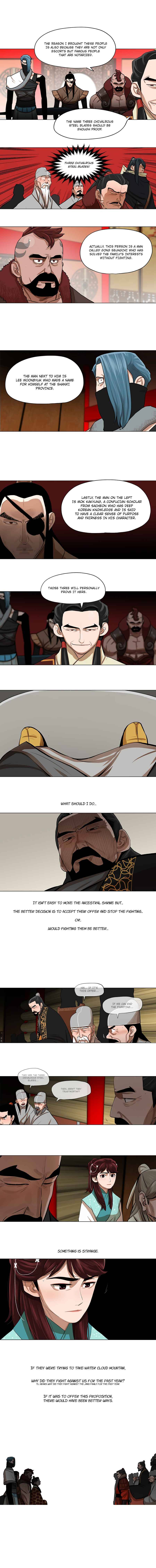 Escort Warrior chapter 20 - page 4