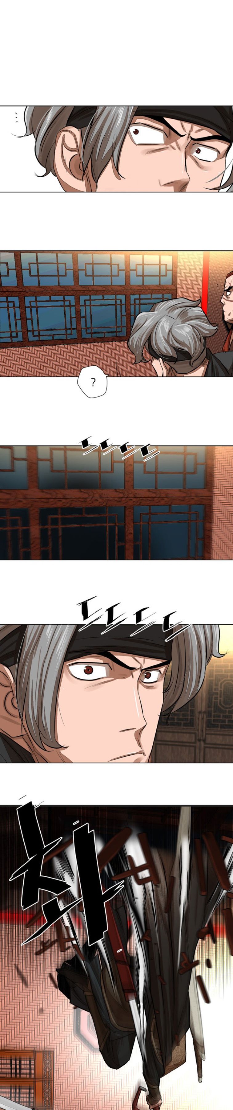 Escort Warrior chapter 49 - page 13