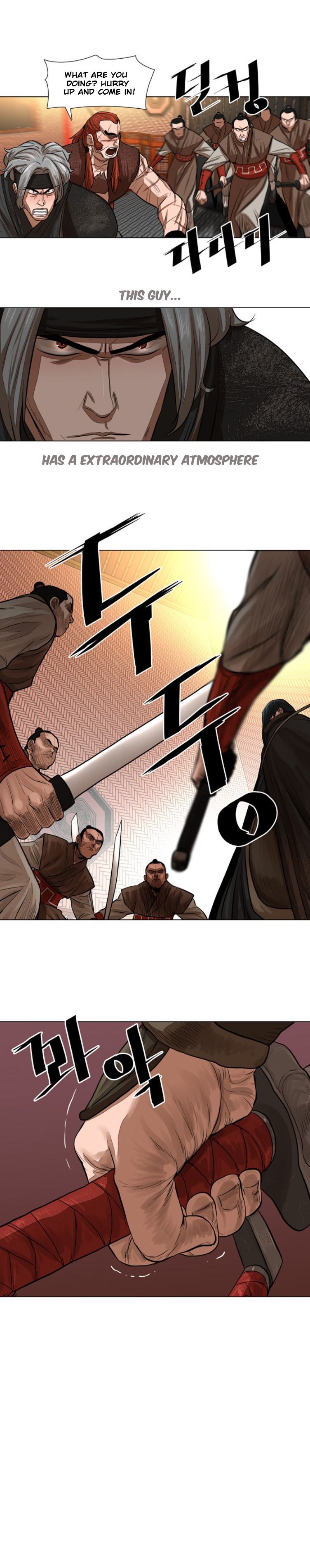 Escort Warrior chapter 49 - page 21