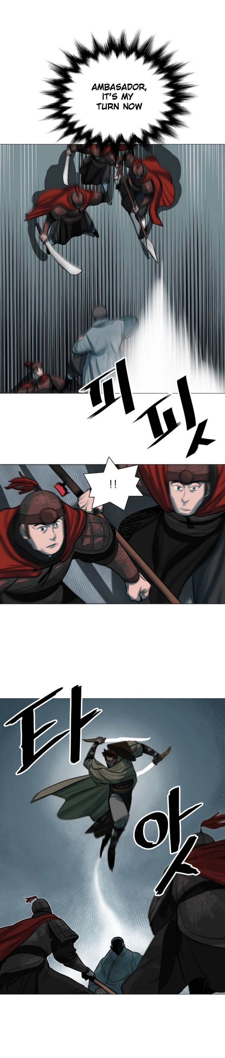 Escort Warrior chapter 49 - page 3