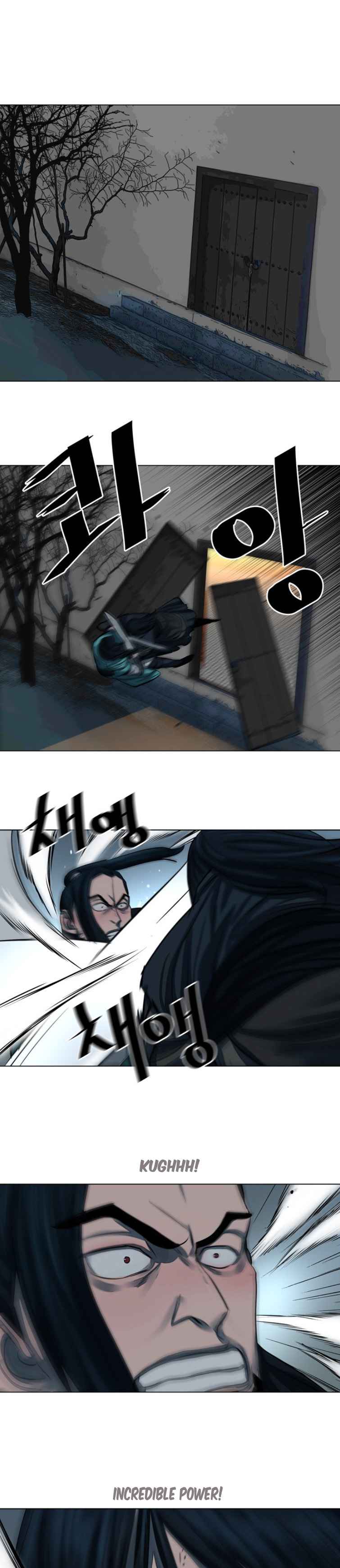 Escort Warrior chapter 51 - page 24