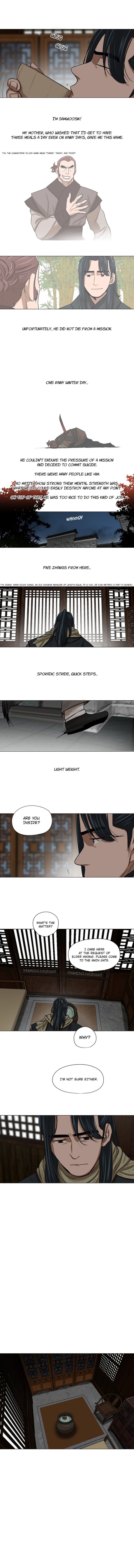 Escort Warrior chapter 9 - page 5