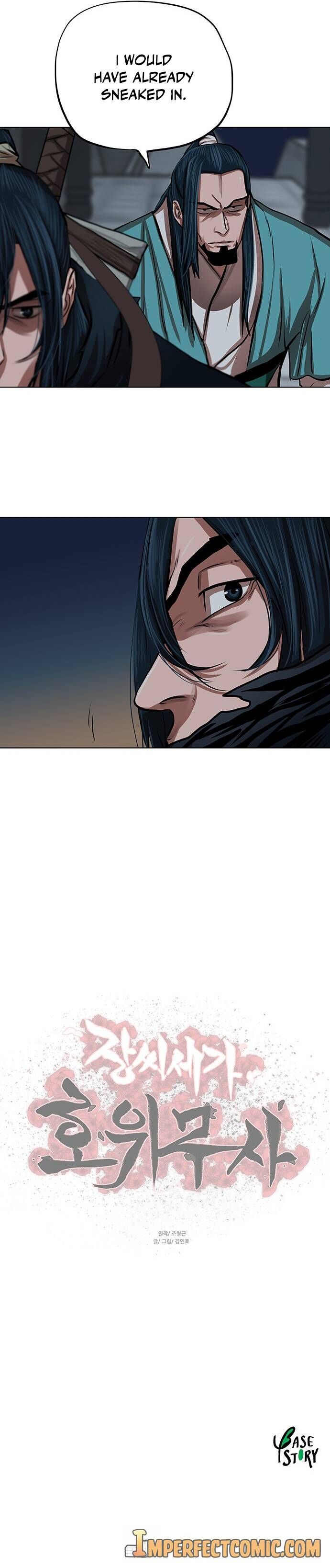 Escort Warrior chapter 112 - page 11