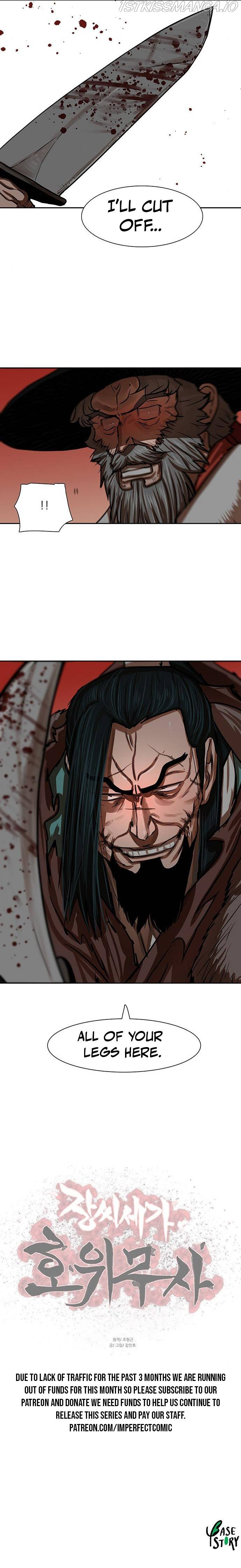 Escort Warrior chapter 170 - page 11