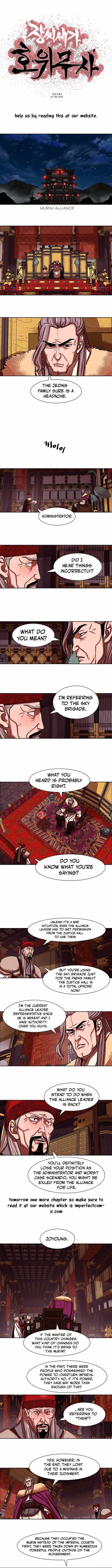 Escort Warrior chapter 164 - page 3