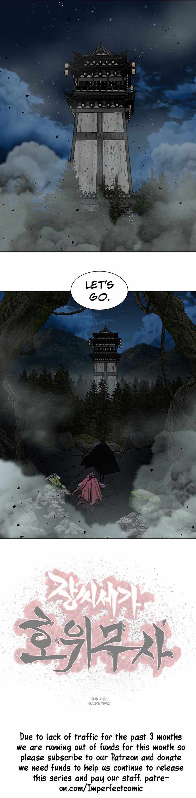 Escort Warrior chapter 165 - page 10