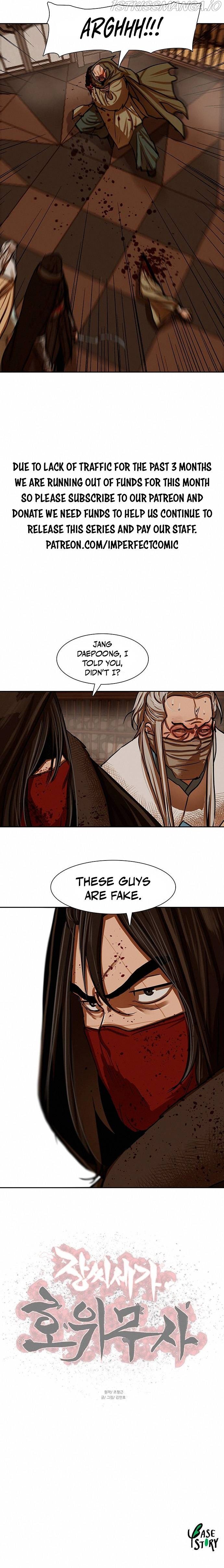 Escort Warrior chapter 166 - page 9