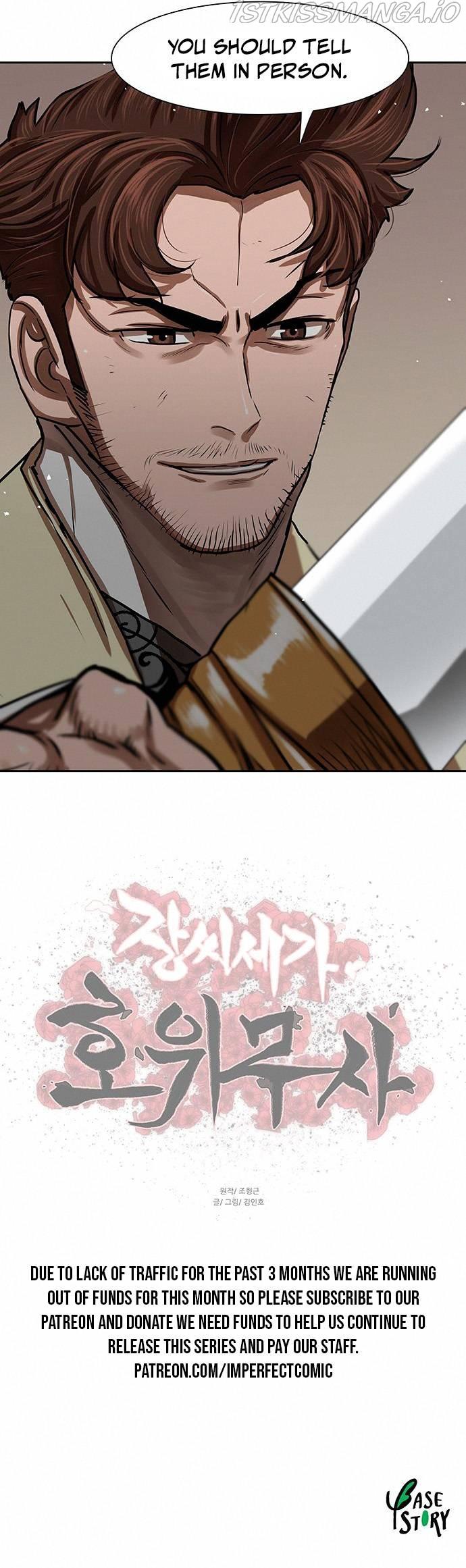 Escort Warrior chapter 169 - page 9