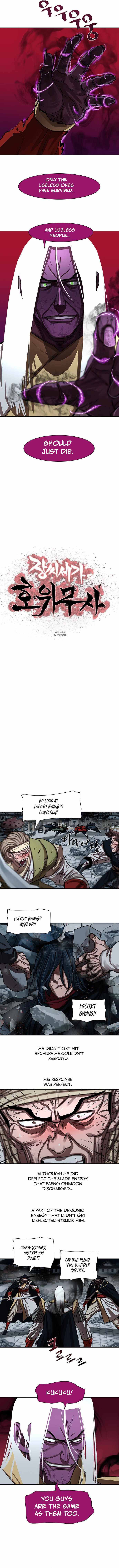 Escort Warrior chapter 181 - page 2