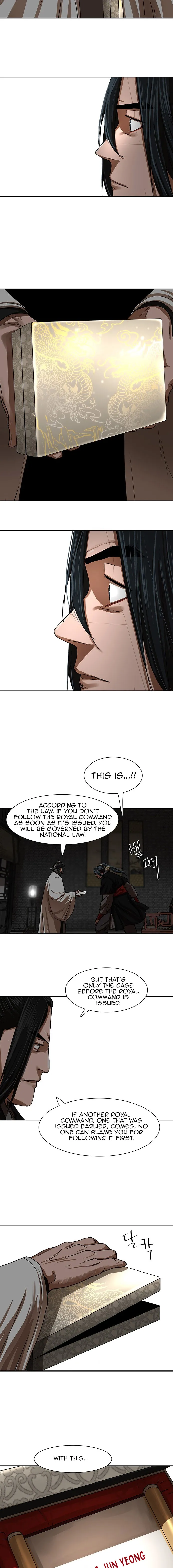 Escort Warrior Chapter 208 - page 17