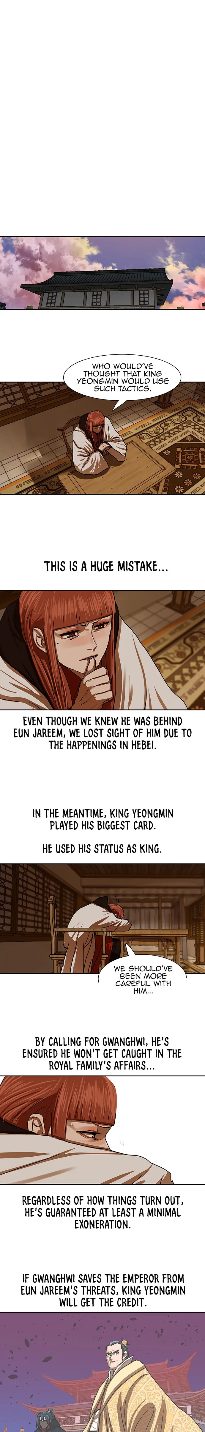 Escort Warrior Chapter 208 - page 7