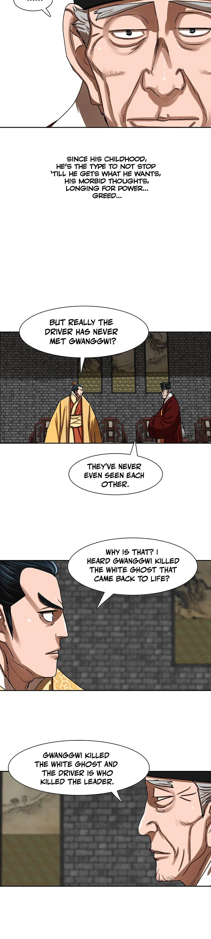 Escort Warrior Chapter 195 - page 10