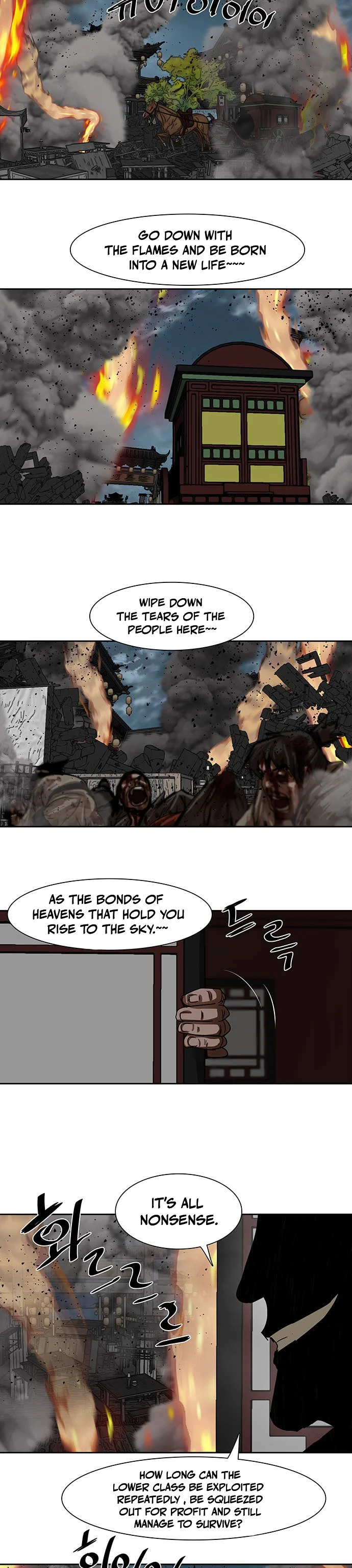 Escort Warrior Chapter 195 - page 20