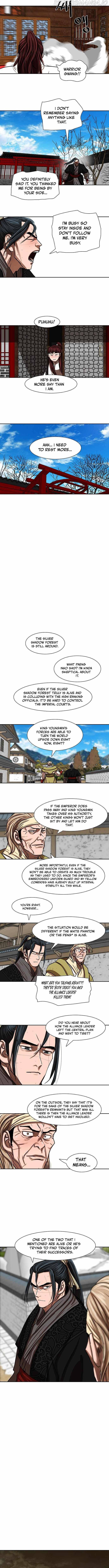 Escort Warrior Chapter 187 - page 6