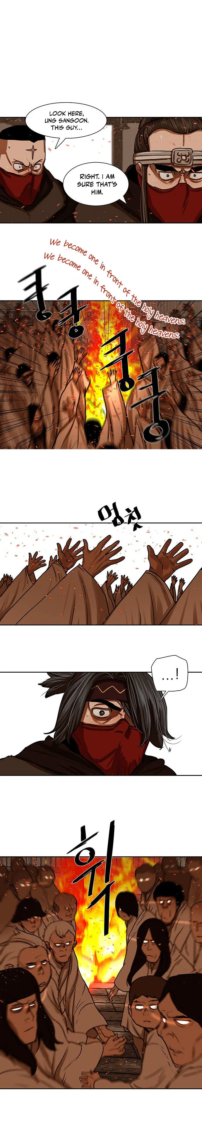 Escort Warrior Chapter 193 - page 1