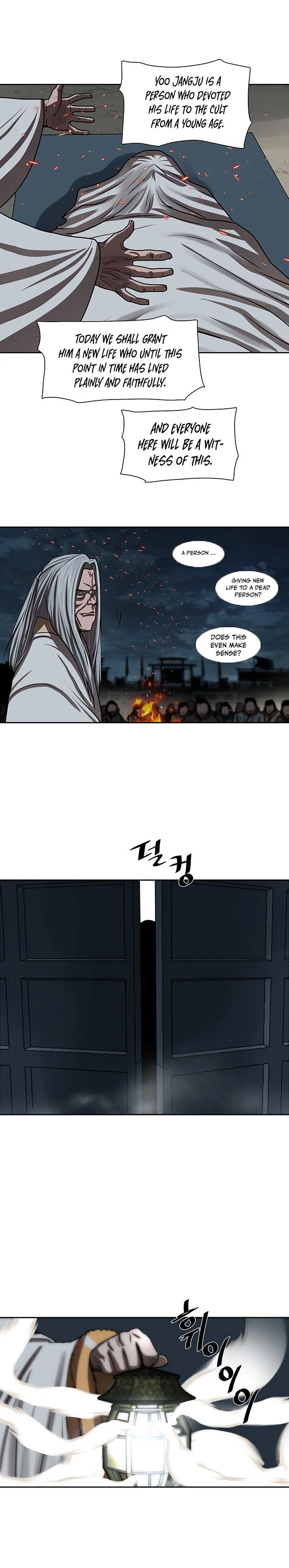 Escort Warrior Chapter 193 - page 11