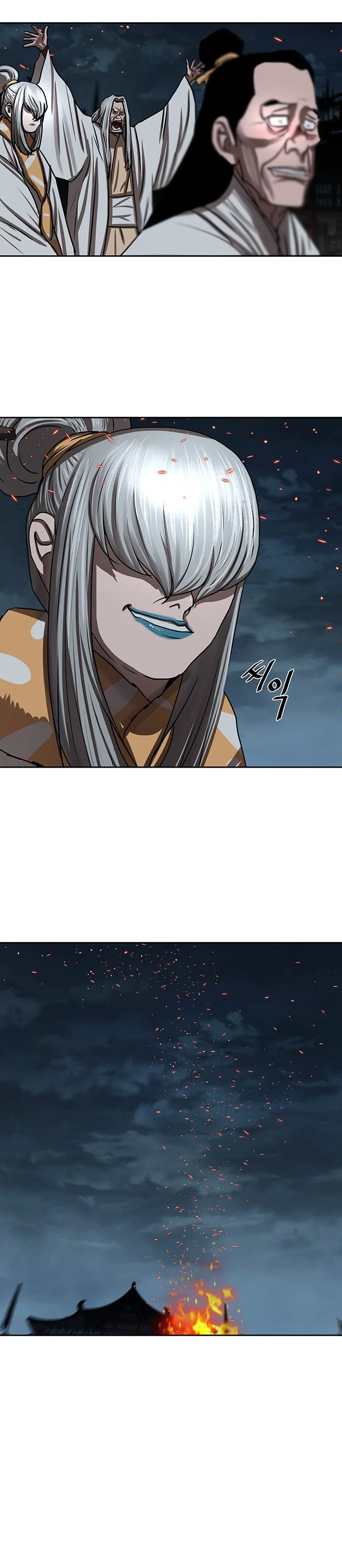 Escort Warrior Chapter 193 - page 16