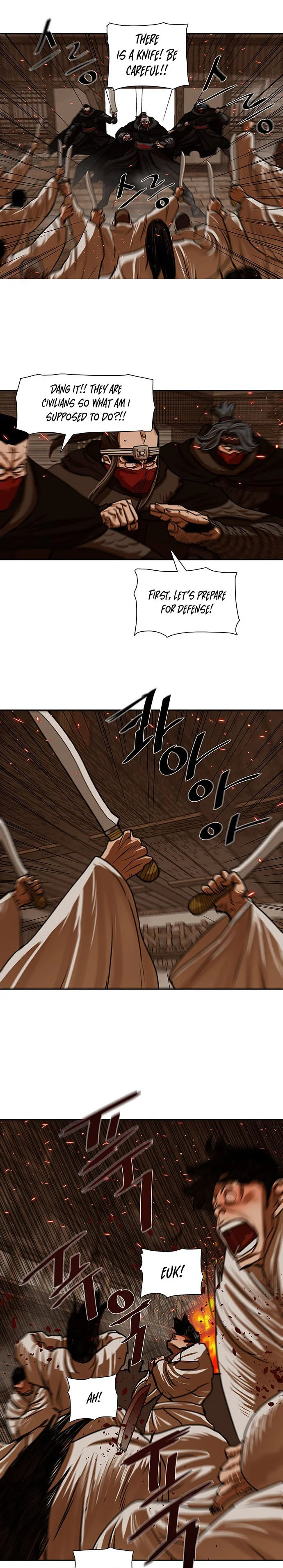 Escort Warrior Chapter 193 - page 3