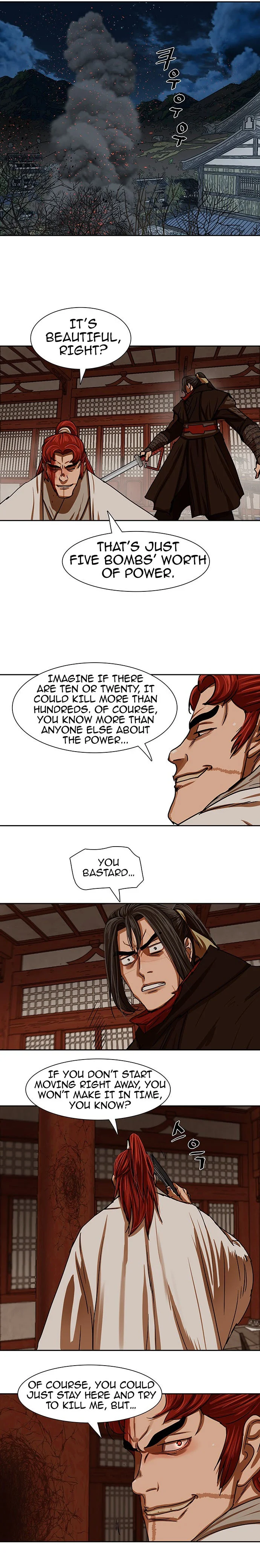 Escort Warrior Chapter 201 - page 16