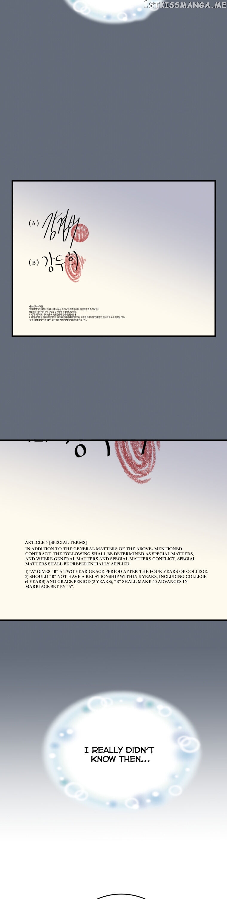 51St Man chapter 0.1 - page 8