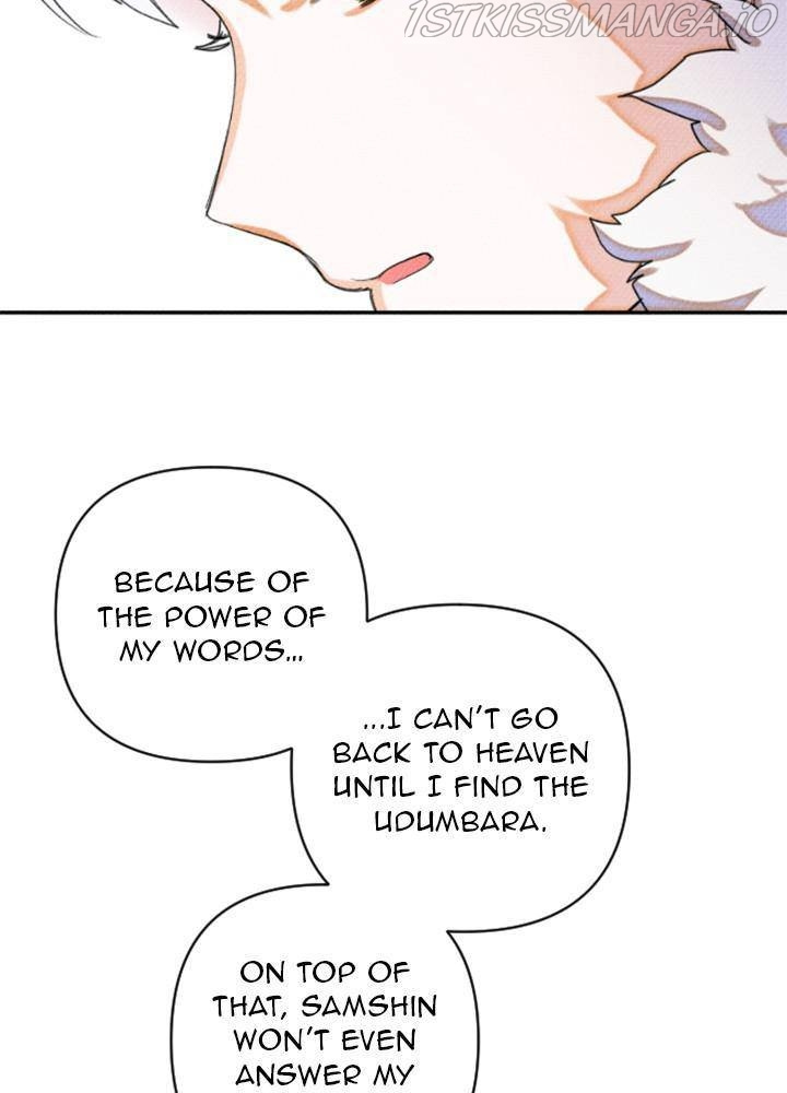 Homemade Freshs chapter 13 - page 33