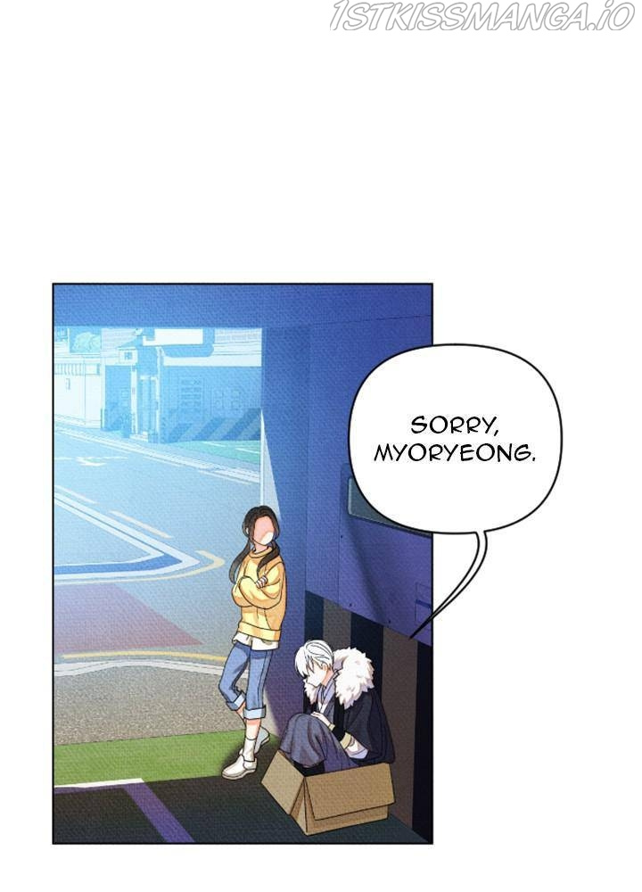 Homemade Freshs chapter 13 - page 35
